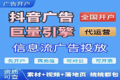 SEM账户运营技巧与案例分享